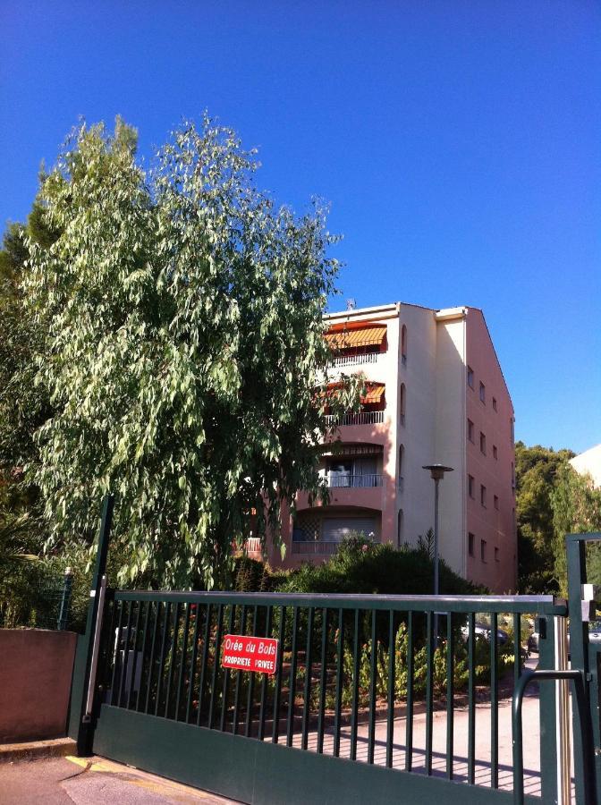 Grand Studio A Hyeres Entre Mer Et Ville Eksteriør bilde